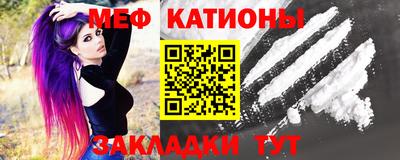 гашик Ликино-Дулёво