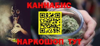первитин Ливны