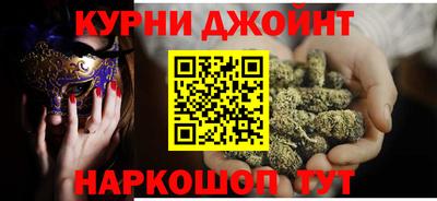сатива Лесосибирск