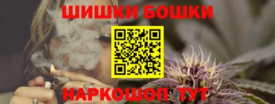 сатива Лесосибирск
