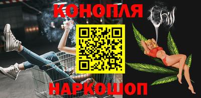 первитин Ливны