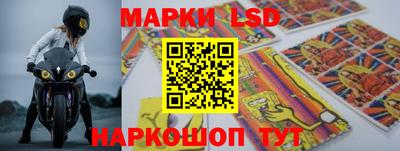 первитин Ливны