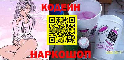 первитин Ливны