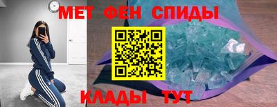 гашик Ликино-Дулёво