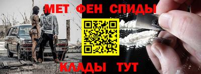 сатива Лесосибирск