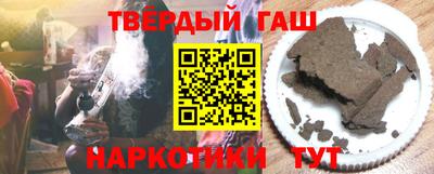 первитин Ливны