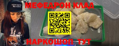 спиды Гагарин