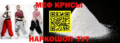 сатива Лесосибирск
